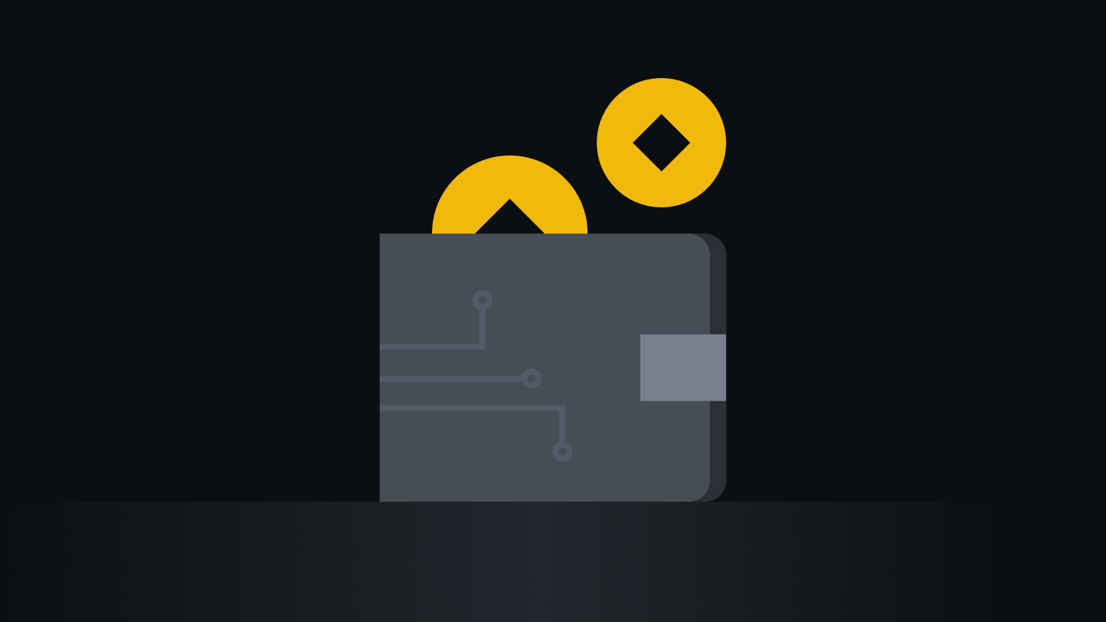 极速安全交易引擎